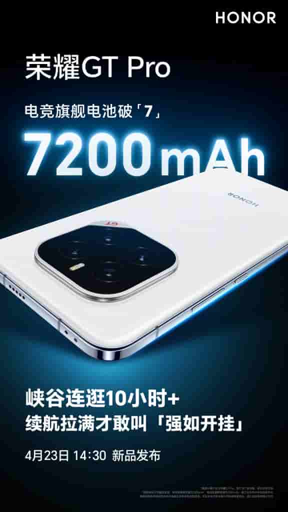 Honor GT Pro - Battery