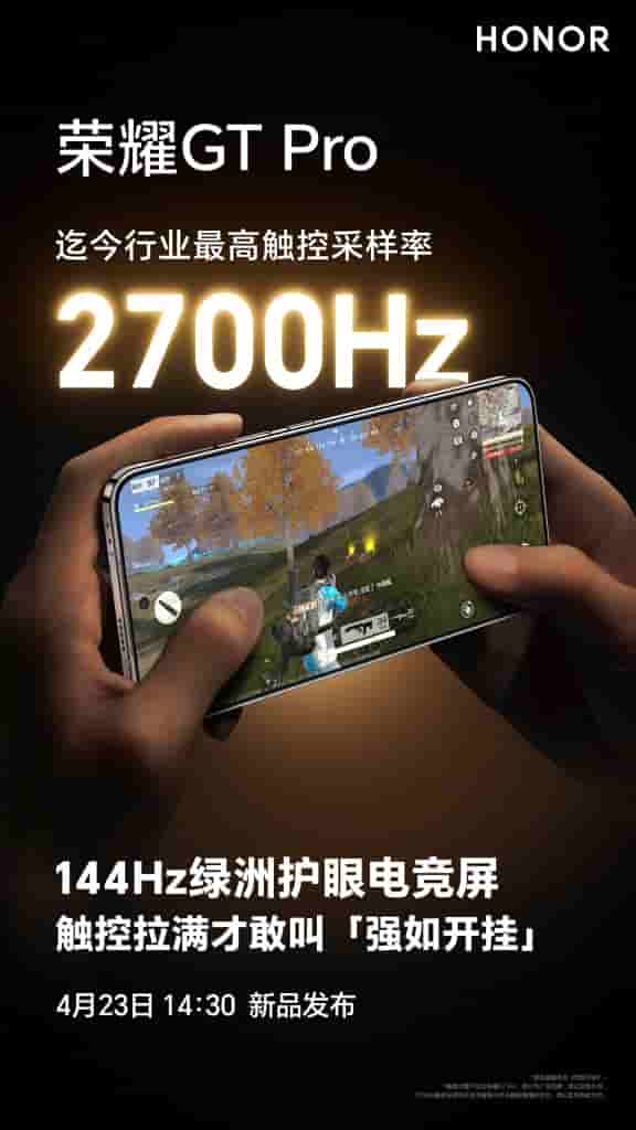 Honor GT Pro - Display