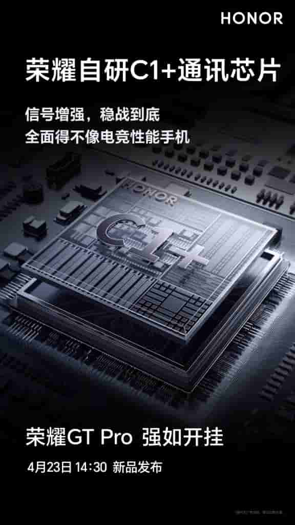 Honor GT Pro - HONOR C1+ Self-Developed RF Enhancement Chip