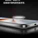 Honor GT Pro - New Upgraded 3D Ultrasonic Fingerprint