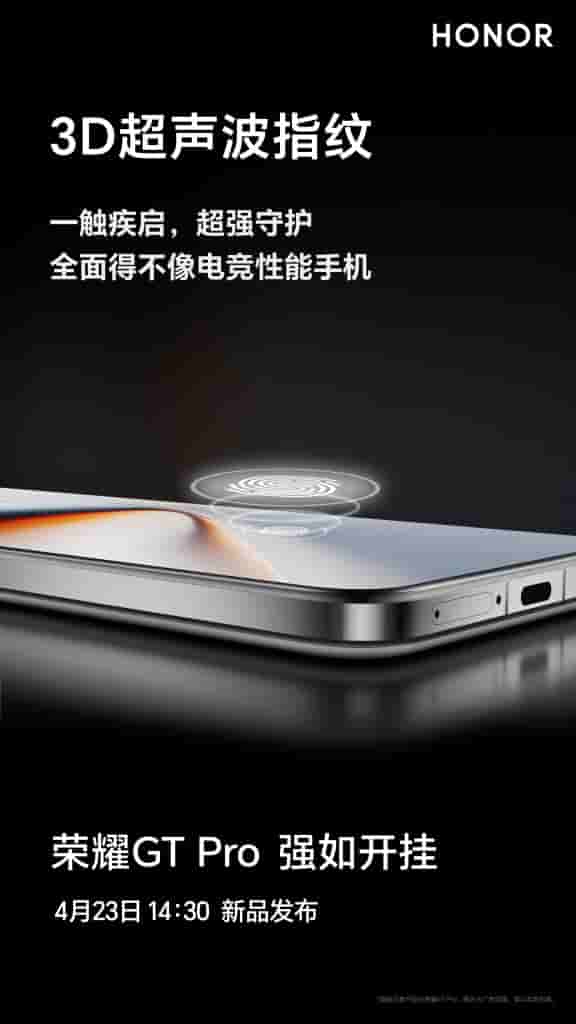 Honor GT Pro - New Upgraded 3D Ultrasonic Fingerprint