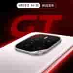 Honor GT Pro - Teaser Update