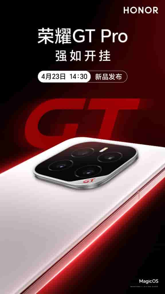 Honor GT Pro - Teaser Update