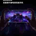 Honor GT Pro - newly upgraded with Honor Optimized Speed __Pass