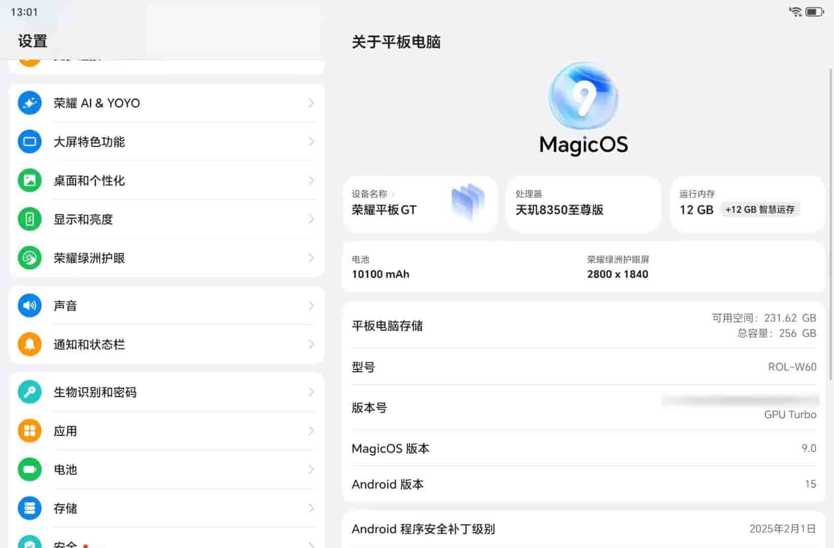 Honor Pad GT - Revealed Specifications