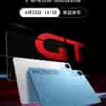 Honor Pad GT - Teaser Update