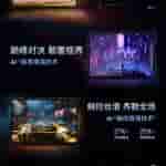 Honor Tablet GT - Key Specs (2)
