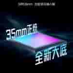 IMG-20250403-WA0001[1]
