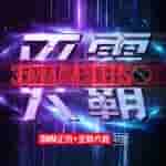 IMG-20250403-WA0002[1]