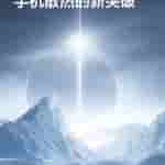 IMG-20250407-WA0001[1]