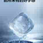 IMG-20250407-WA0002[1]