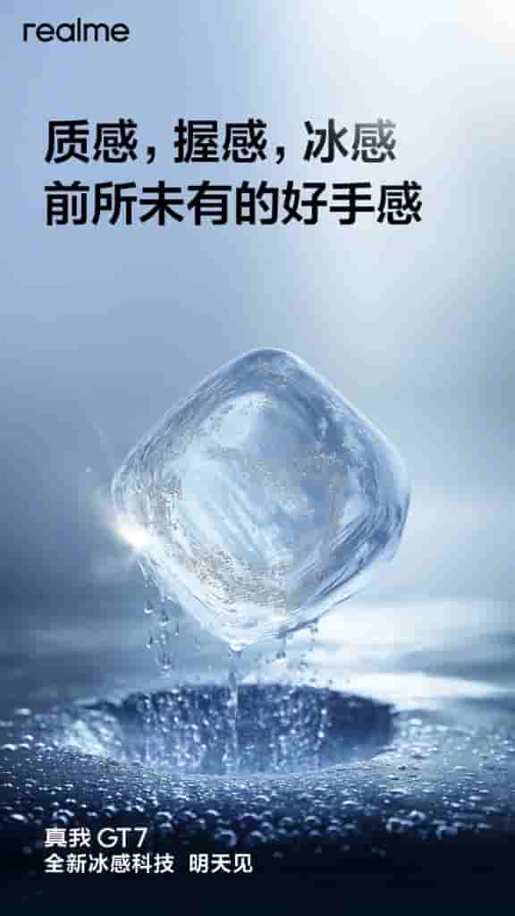IMG-20250407-WA0002[1]
