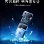 IMG-20250414-WA0001[1]