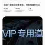 Oplus_131072