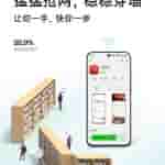 Oplus_131072