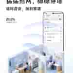 Oplus_131072