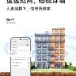 Oplus_131072