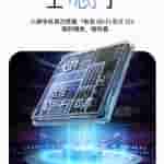 Oplus_131072