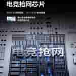 Oplus_131072