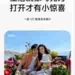 Oplus_131072