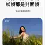 Oplus_131072