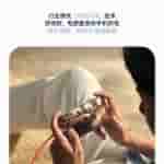 Oplus_131072