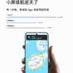Oplus_131072