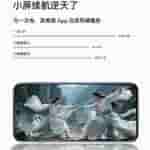Oplus_131072