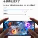 Oplus_131072