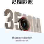Oplus_131072