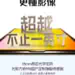 Oplus_131072