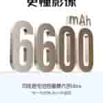 Oplus_131072