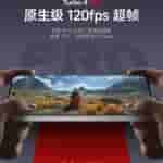 Oplus_131072