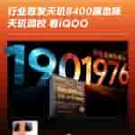 Oplus_131072
