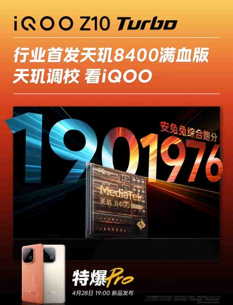 Oplus_131072