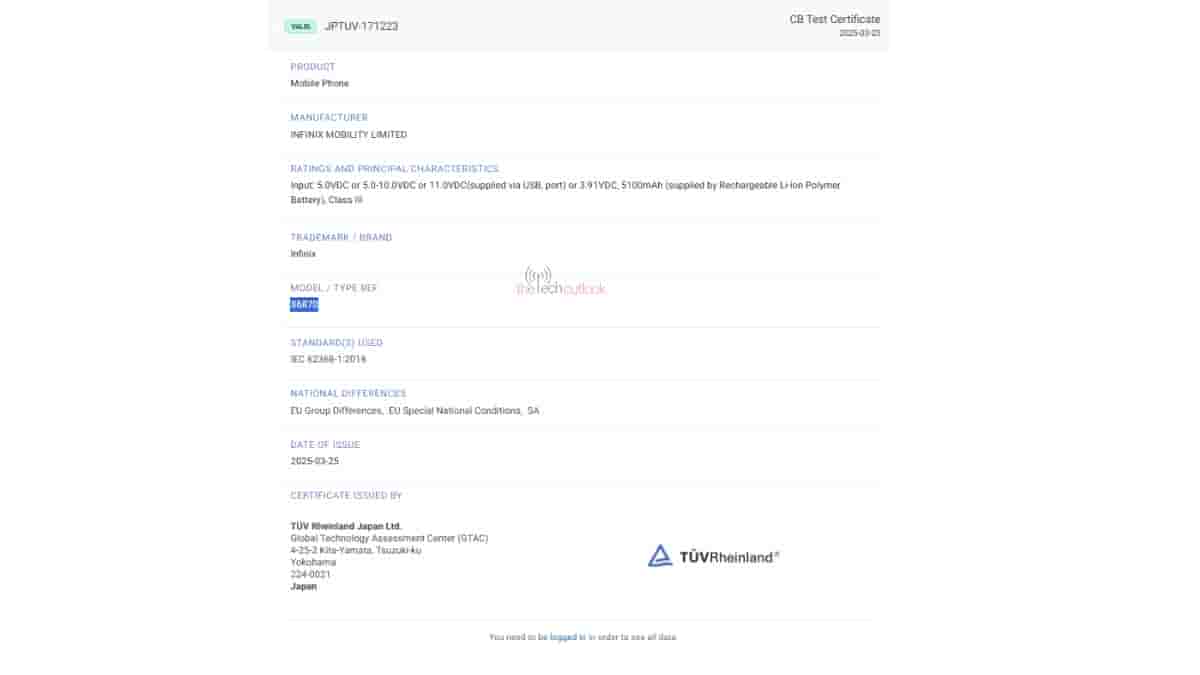Infinix Note 50s 5G - TUV Rheinland Listing