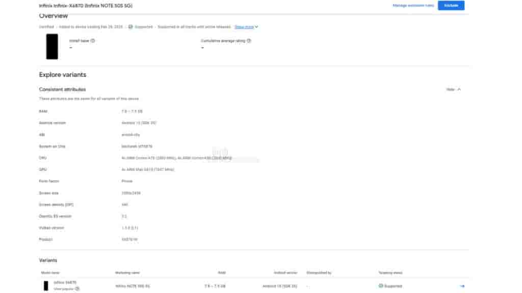 Infinix Note 50s - Google Play Console Listing