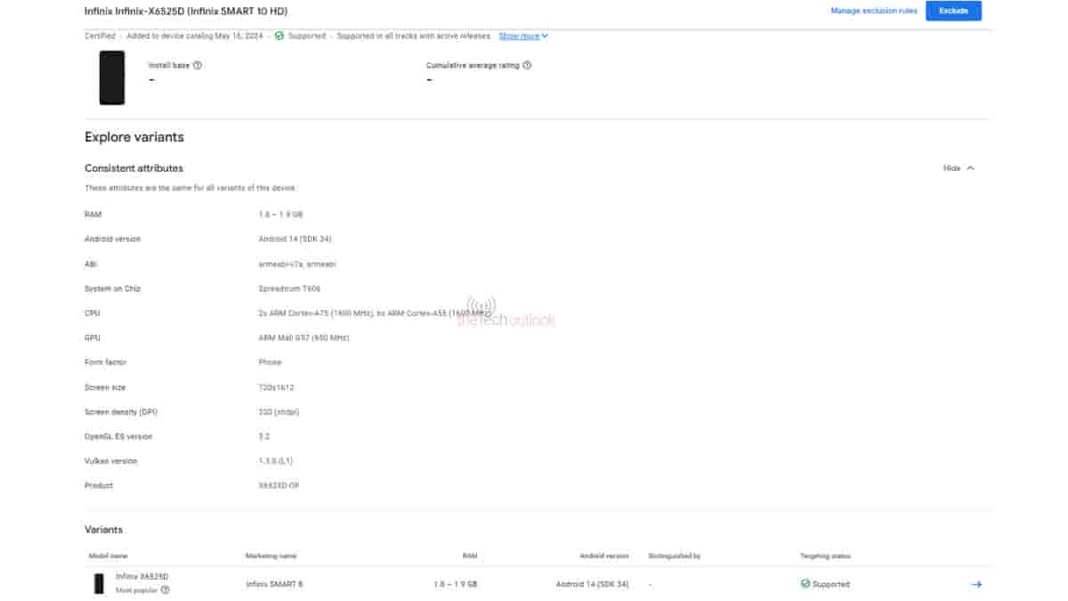 Infinix Smart 10 HD - Google Play Console Listing