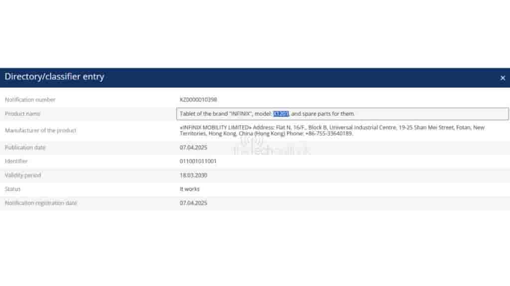 New Infinix Tablet - EEC Certification