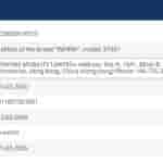 Infinix 'X1301' Tablet - EEC Certification