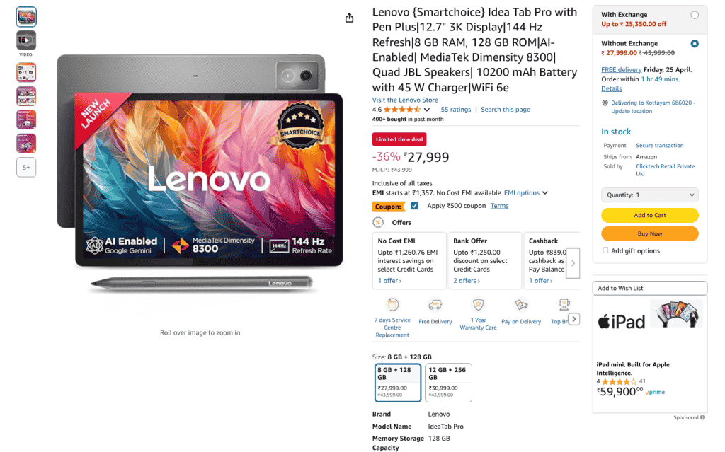 Lenovo Idea Tab Pro - Amazon Listing (1)
