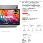 Lenovo Idea Tab Pro - Amazon Listing (1)