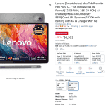 Lenovo Idea Tab Pro - Amazon Listing (2)