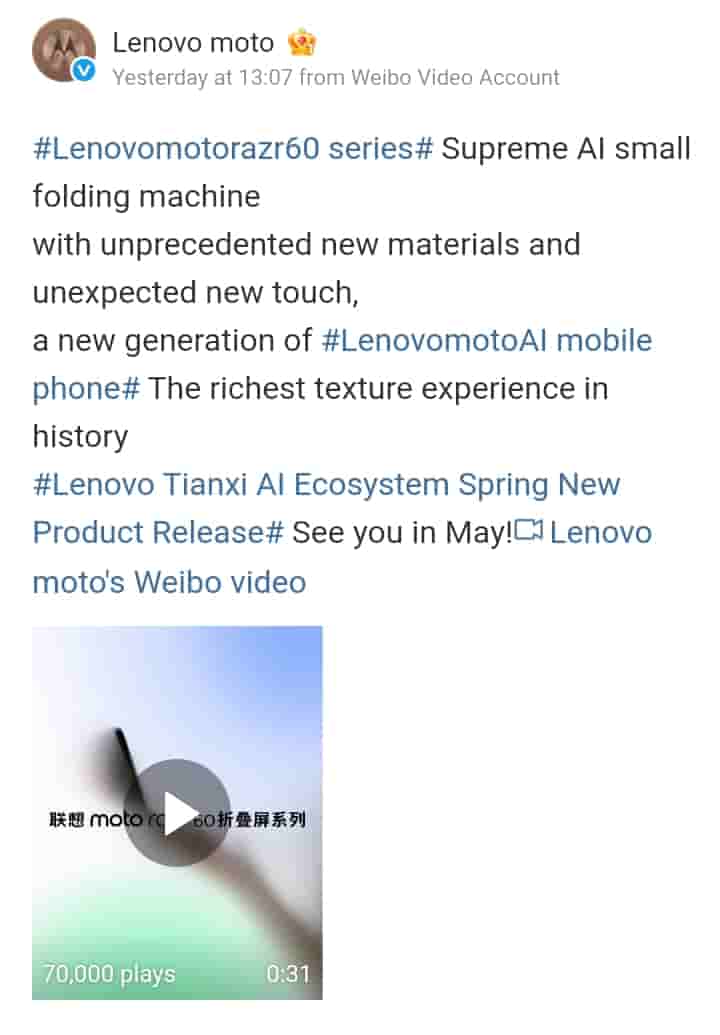 Lenovo Moto Razr 60 Series - Weibo Update