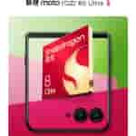 Lenovo Moto Razr 60 Ultra - Chipset