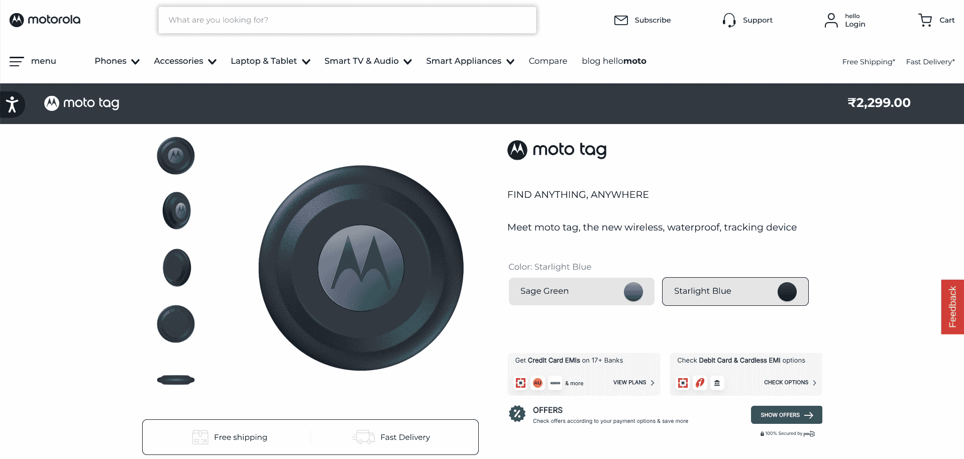 Moto Tag - Pricing