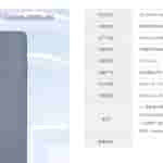 Motorola's 'XT2507-5' - MIIT Listing (1)