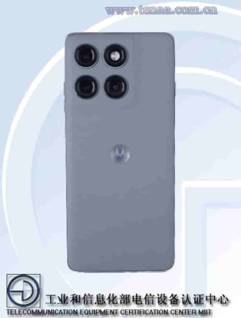 Motorola's 'XT2507-5' - MIIT Listing (Rear Panel)