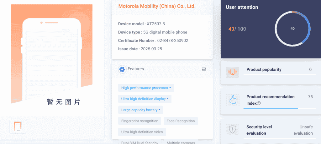 Motorola's 'XT2507-5' - TENAA Listing (1)