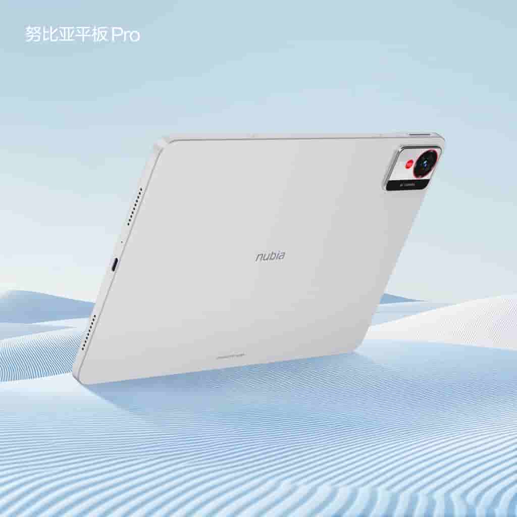Nubia Tablet Pro - Aurora Silver (1)